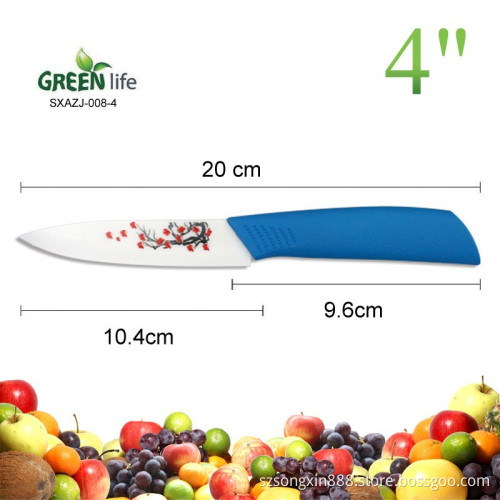 4-Inch Professional Ceramic Utility Knife,The most durable ceramic blade on the market with printed flower